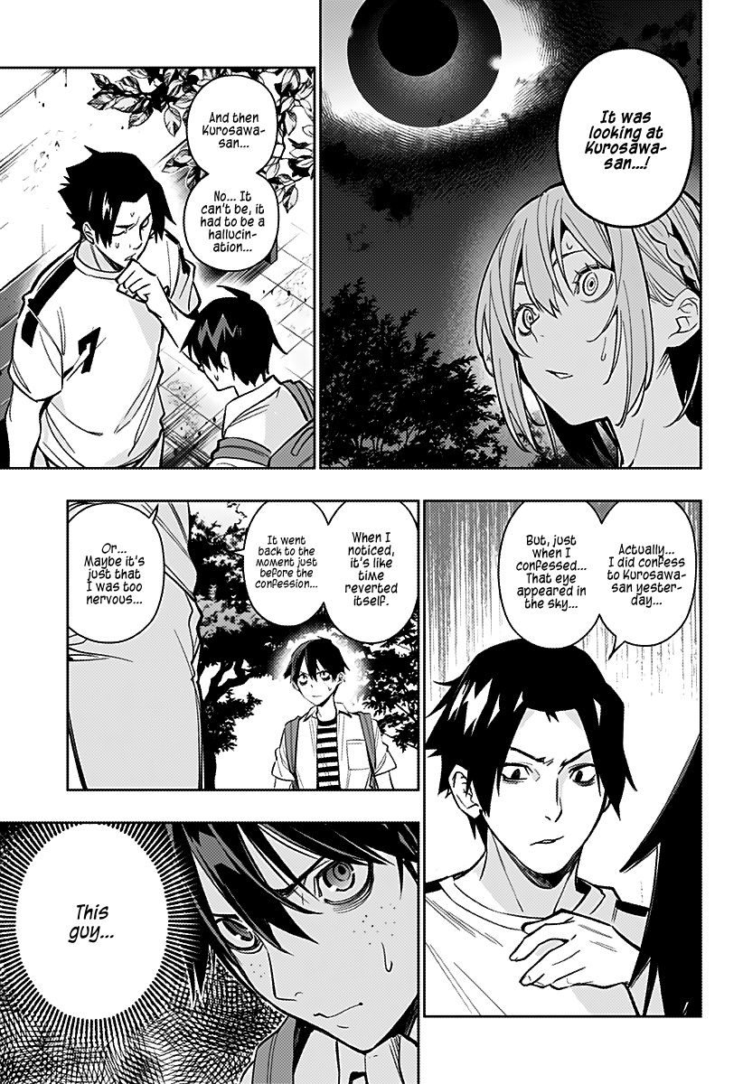The City of Imprisoned Love - Chapter 4 [photo 18] - MangaPorn