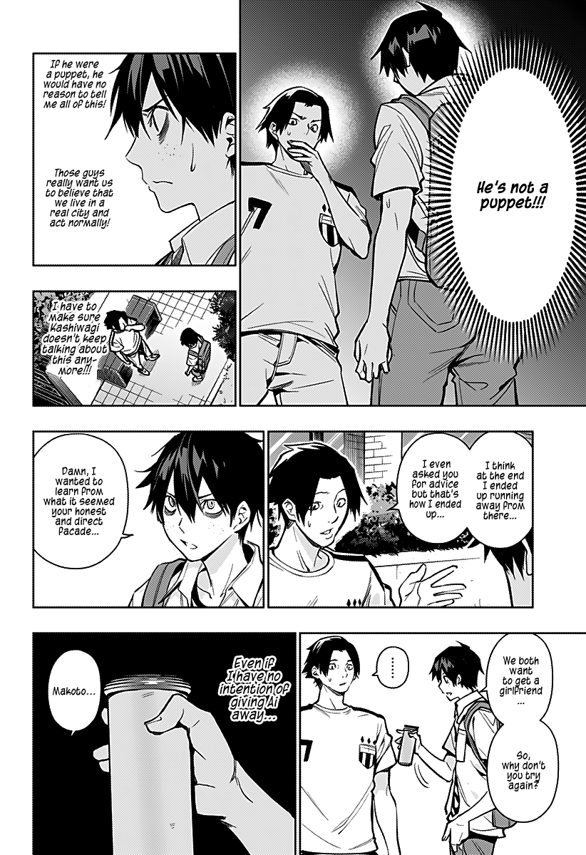 The City of Imprisoned Love - Chapter 4 [photo 19] - MangaPorn
