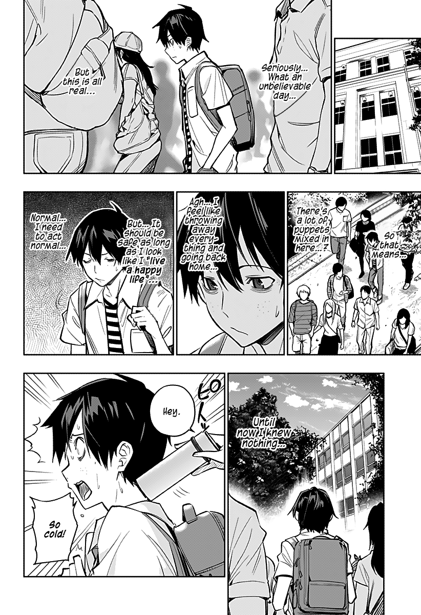 The City of Imprisoned Love - Chapter 4 [photo 3] - MangaPorn