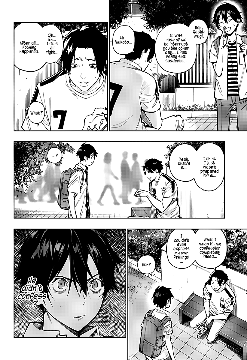 The City of Imprisoned Love - Chapter 4 [photo 7] - MangaPorn