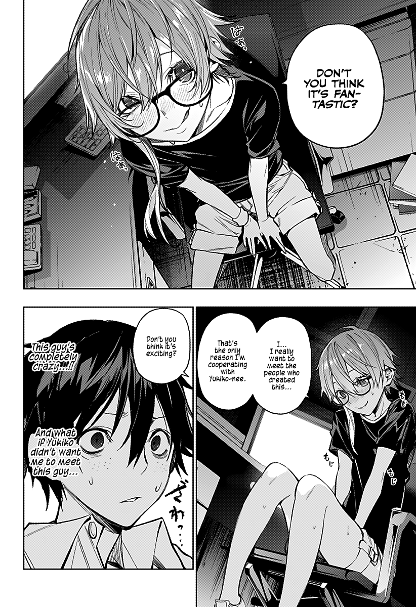 The City of Imprisoned Love - Chapter 5 [photo 12] - MangaPorn