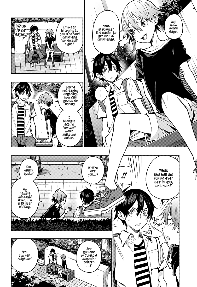 The City of Imprisoned Love - Chapter 5 [photo 4] - MangaPorn