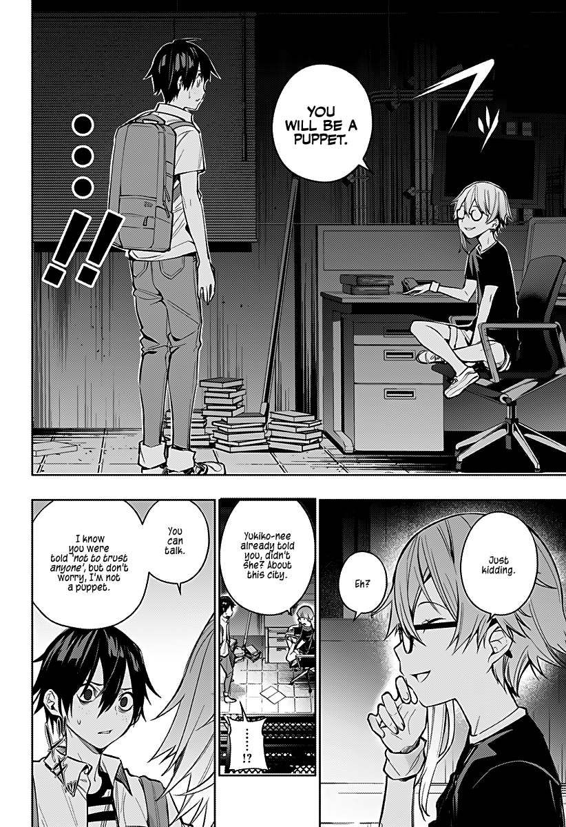 The City of Imprisoned Love - Chapter 5 [photo 8] - MangaPorn