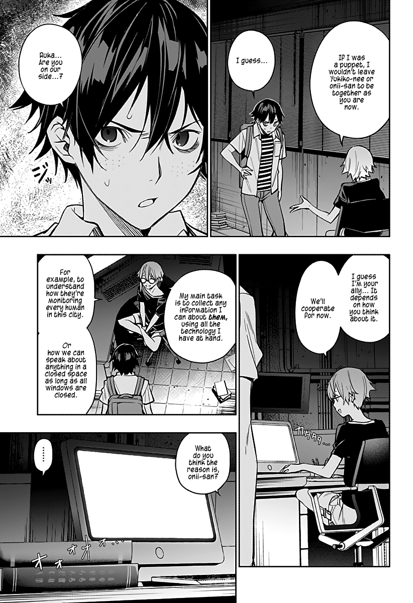 The City of Imprisoned Love - Chapter 5 [photo 9] - MangaPorn