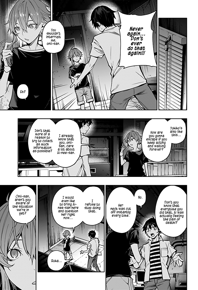 The City of Imprisoned Love - Chapter 6 [photo 11] - MangaPorn