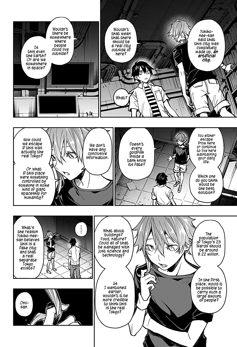 The City of Imprisoned Love - Chapter 6 [photo 12] - MangaPorn