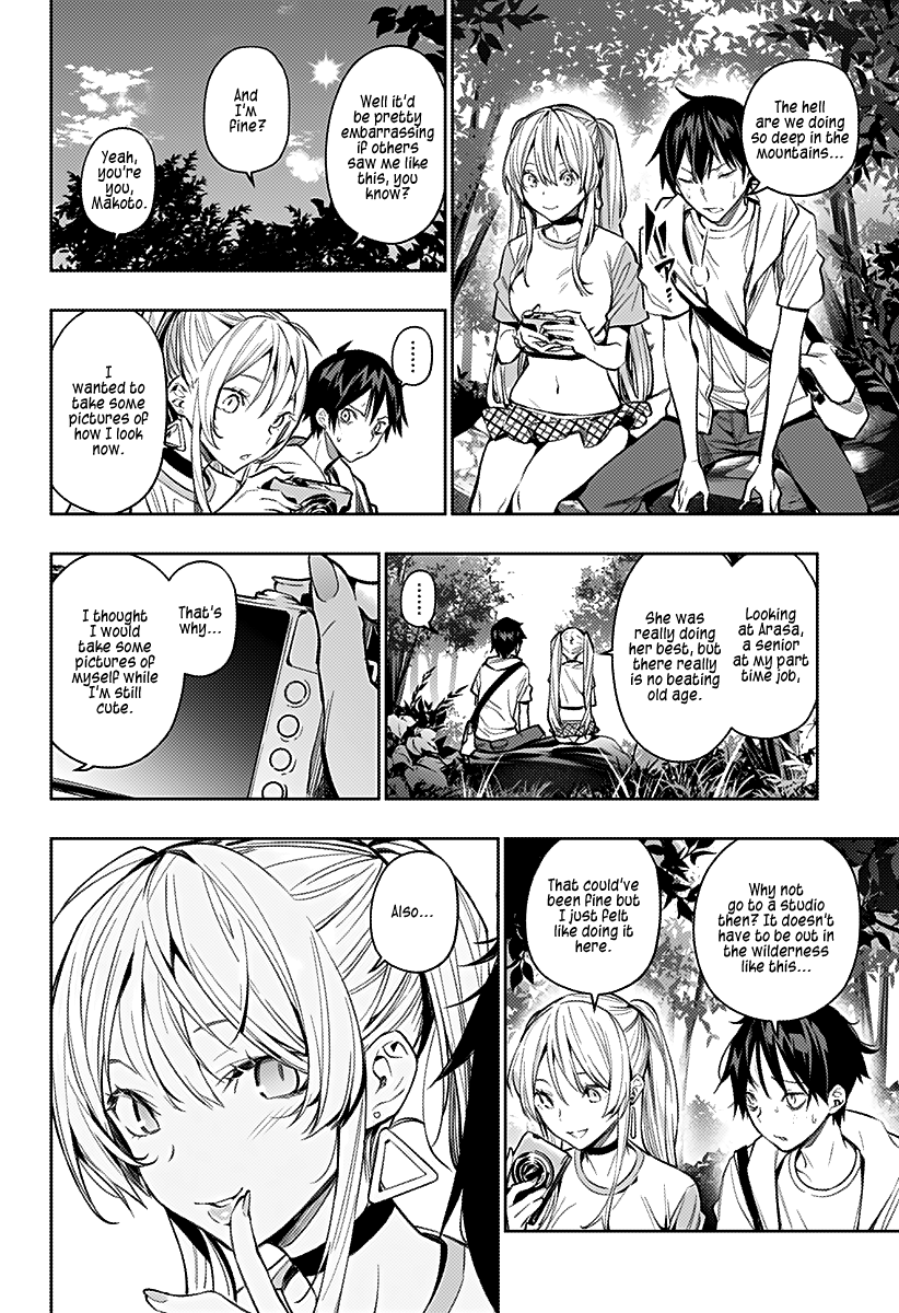 The City of Imprisoned Love - Chapter 7 [photo 4] - MangaPorn