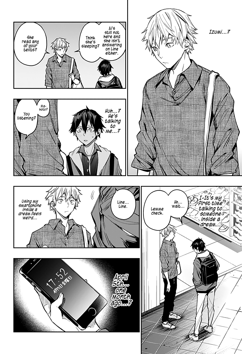 The City of Imprisoned Love - Chapter 9 [photo 16] - MangaPorn
