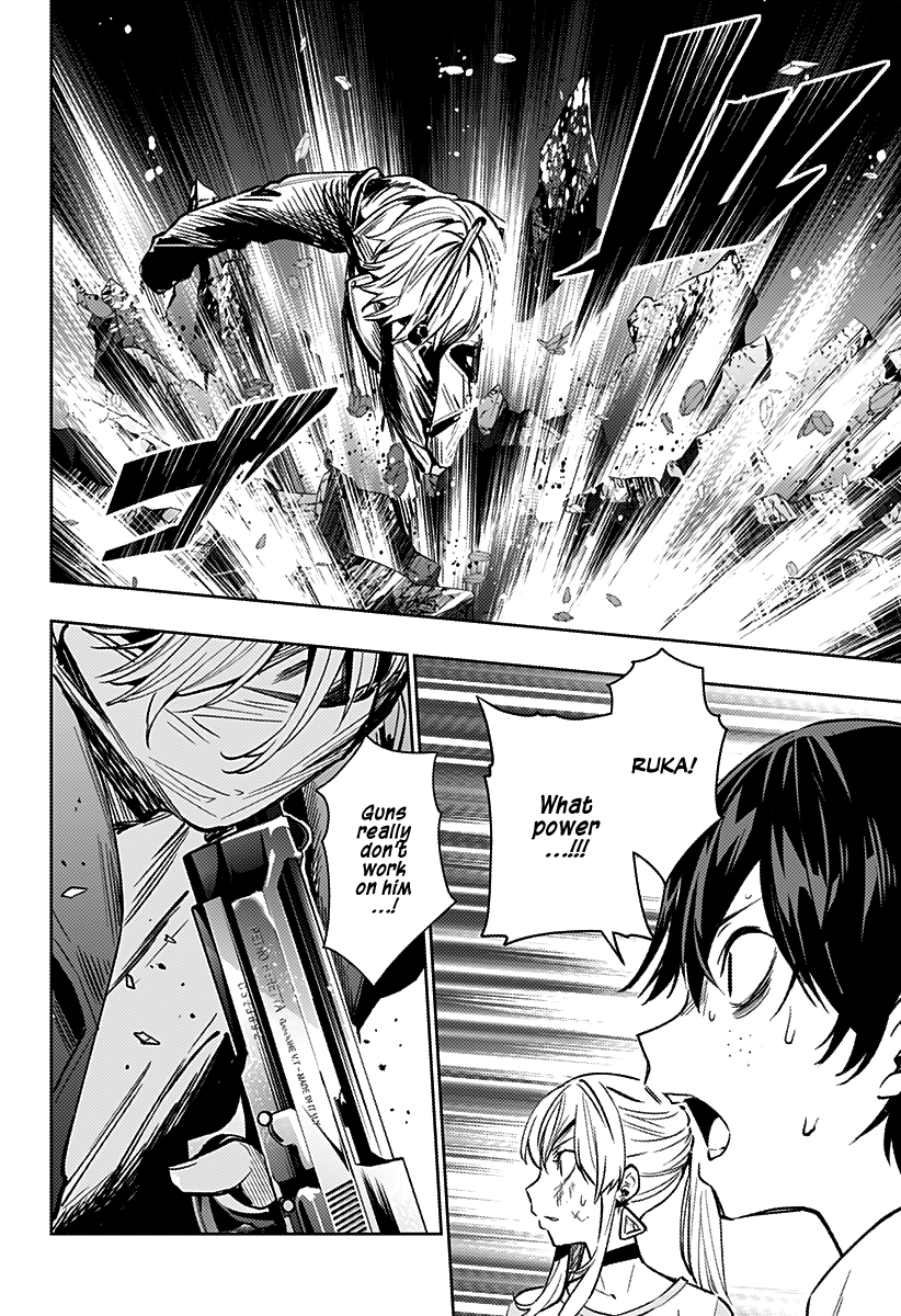 The City of Imprisoned Love - Chapter 9 [photo 6] - MangaPorn