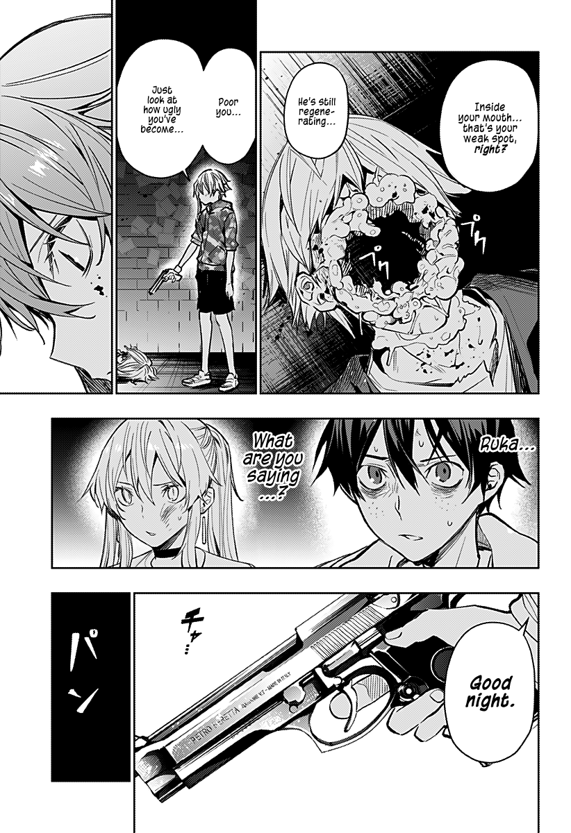 The City of Imprisoned Love - Chapter 9 [photo 9] - MangaPorn
