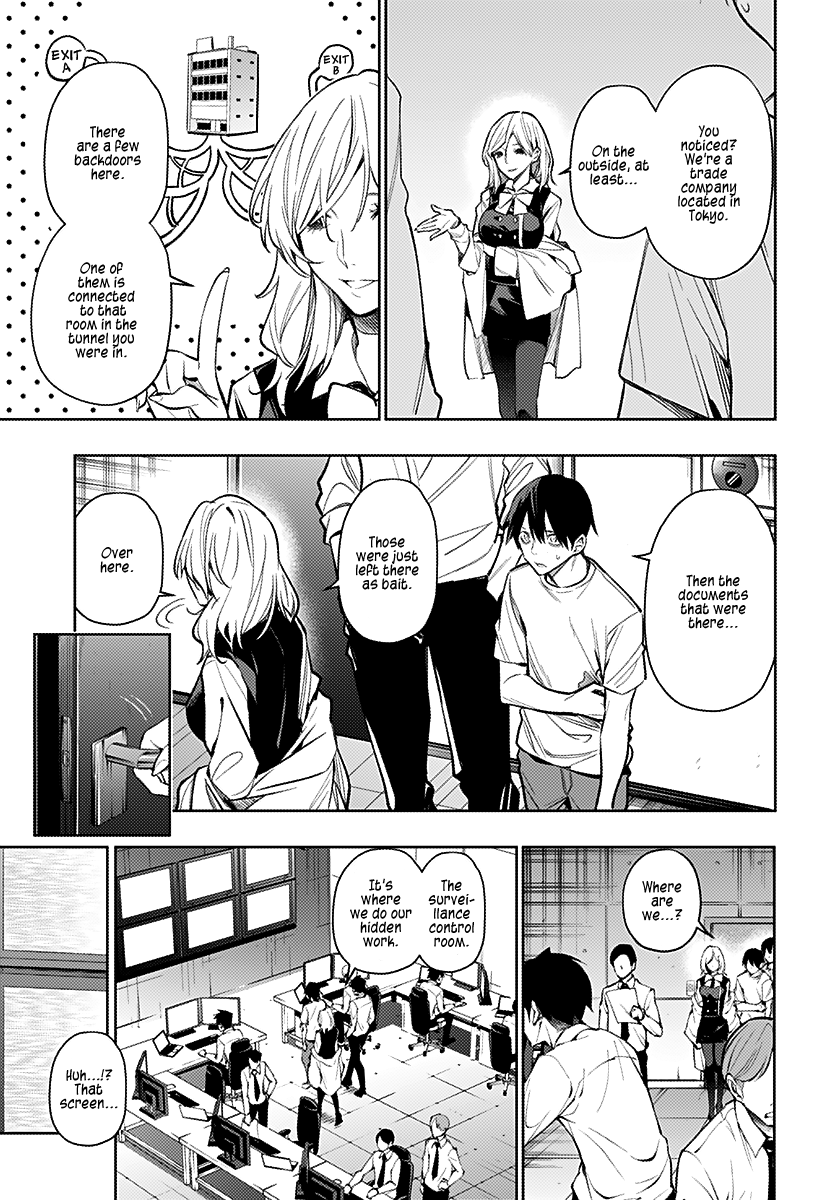 The City of Imprisoned Love - Chapter 10 [photo 11] - MangaPorn