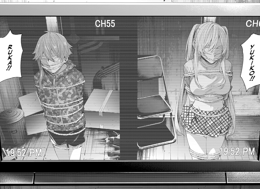 The City of Imprisoned Love - Chapter 10 [photo 12] - MangaPorn