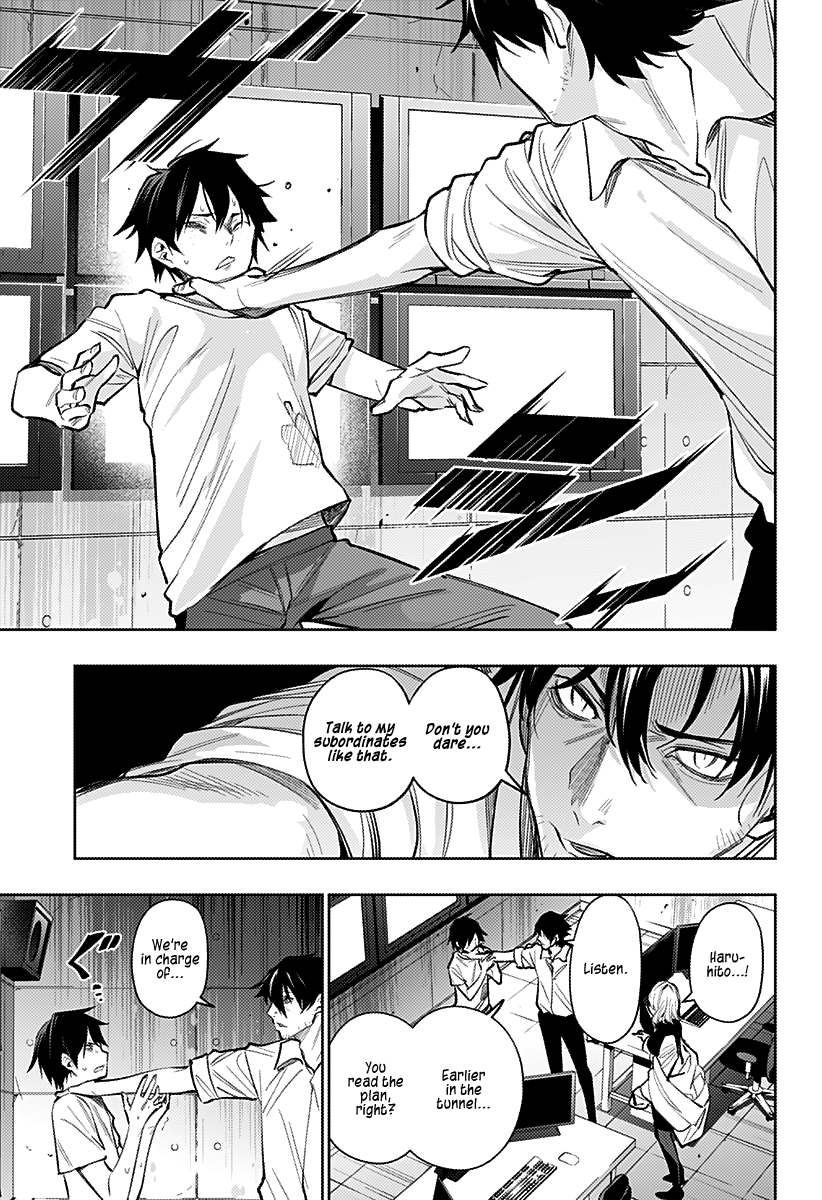The City of Imprisoned Love - Chapter 10 [photo 14] - MangaPorn