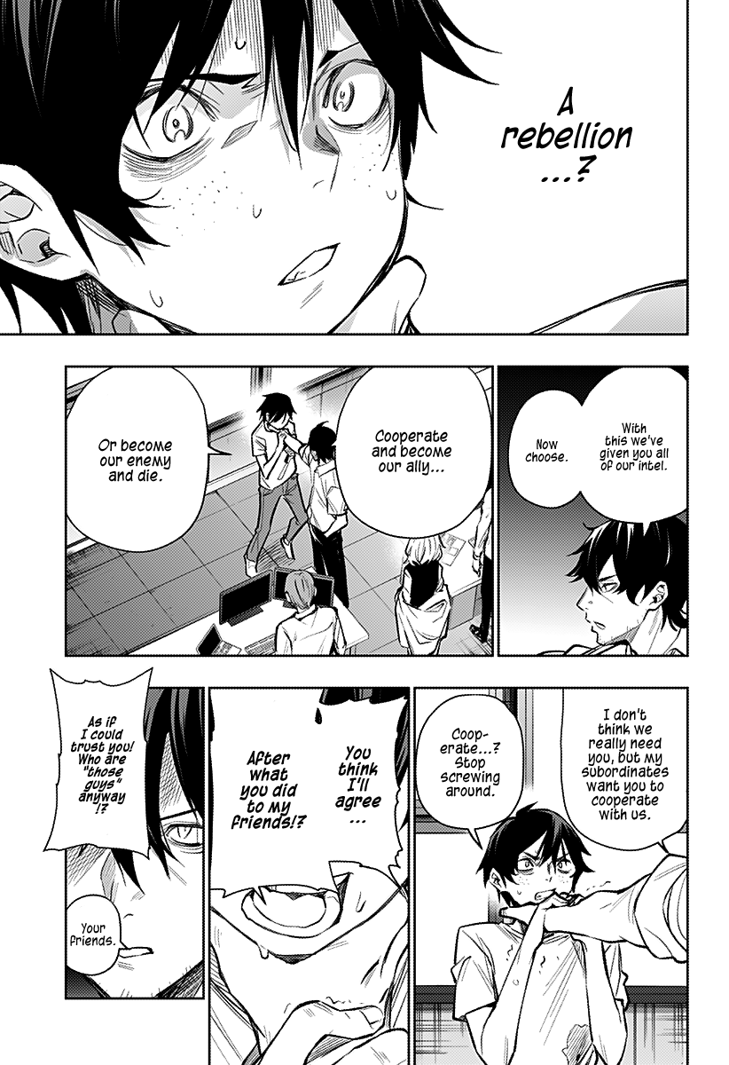 The City of Imprisoned Love - Chapter 10 [photo 18] - MangaPorn