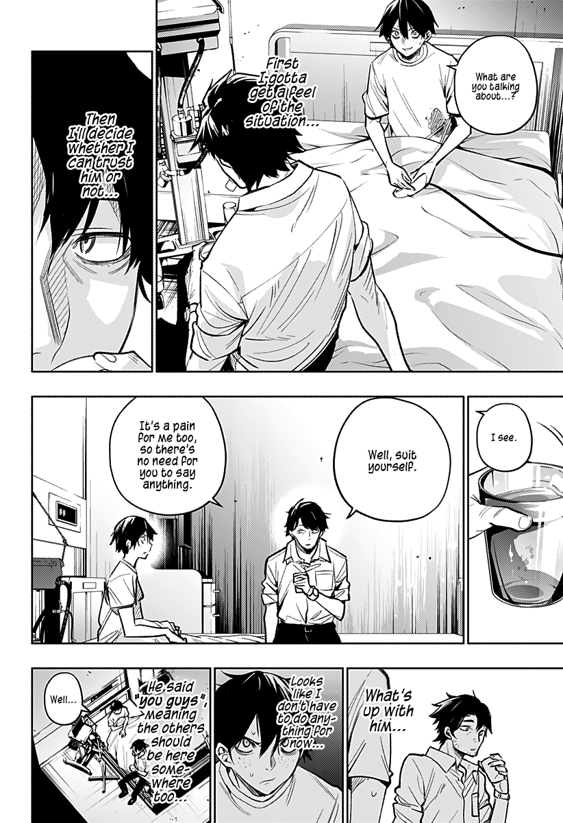 The City of Imprisoned Love - Chapter 10 [photo 4] - MangaPorn