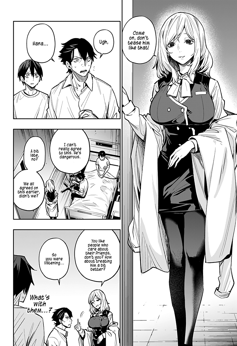 The City of Imprisoned Love - Chapter 10 [photo 6] - MangaPorn