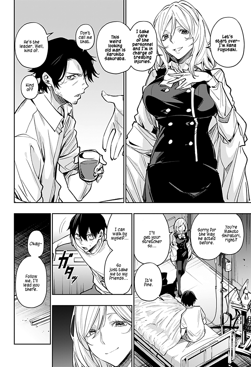 The City of Imprisoned Love - Chapter 10 [photo 8] - MangaPorn