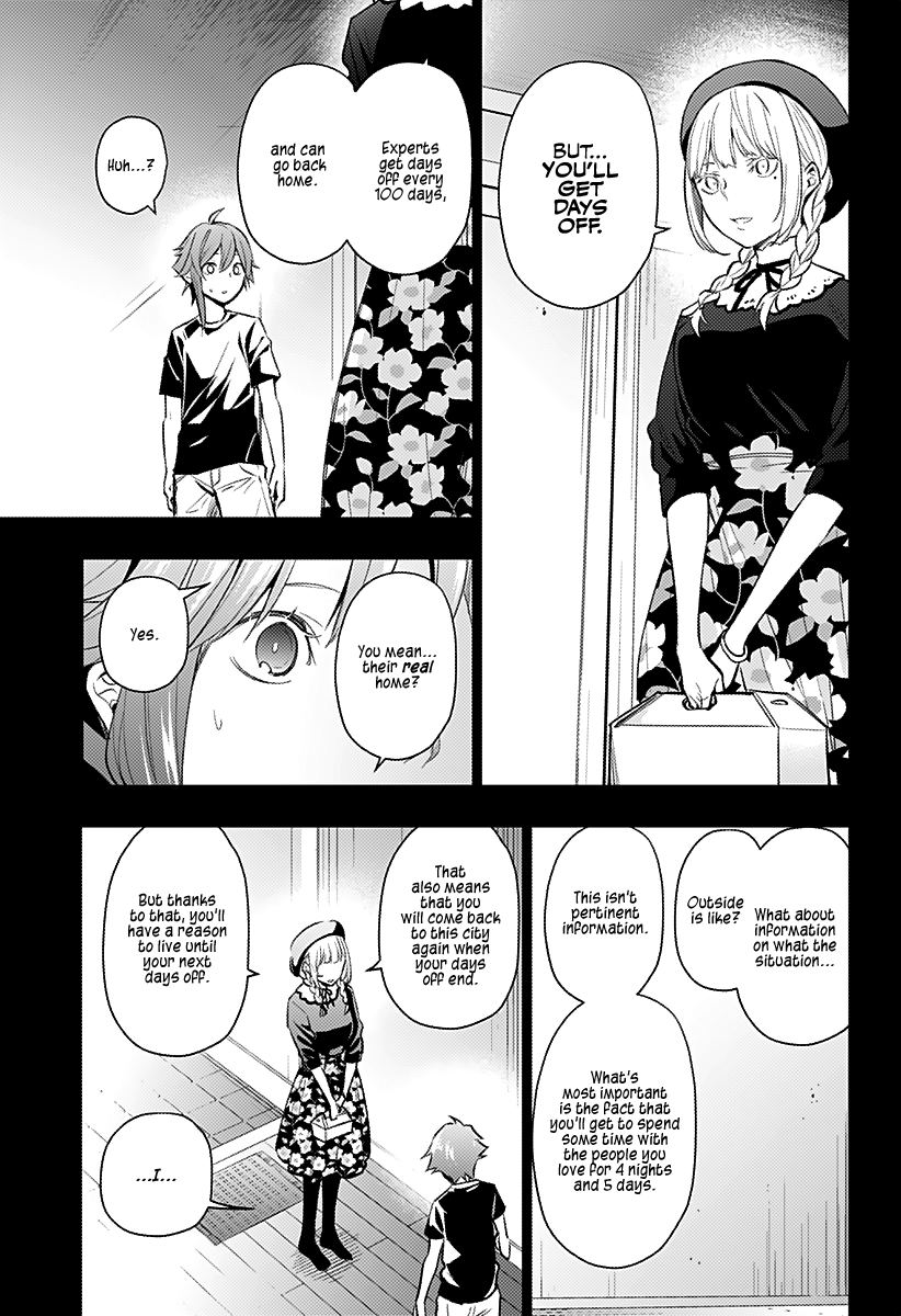 The City of Imprisoned Love - Chapter 11 [photo 10] - MangaPorn