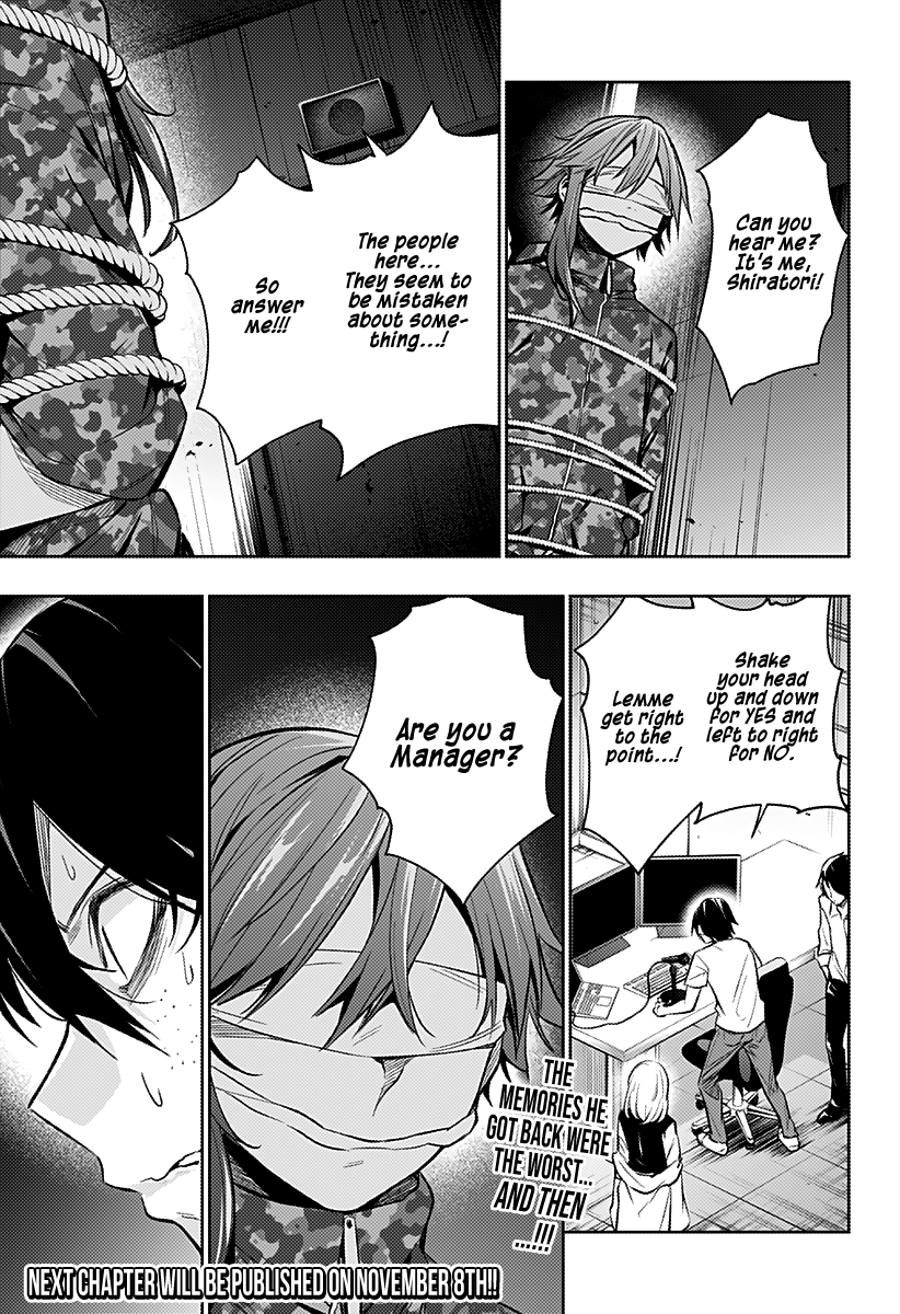 The City of Imprisoned Love - Chapter 11 [photo 20] - MangaPorn