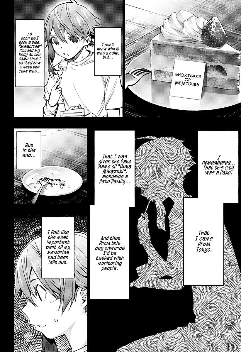 The City of Imprisoned Love - Chapter 11 [photo 3] - MangaPorn