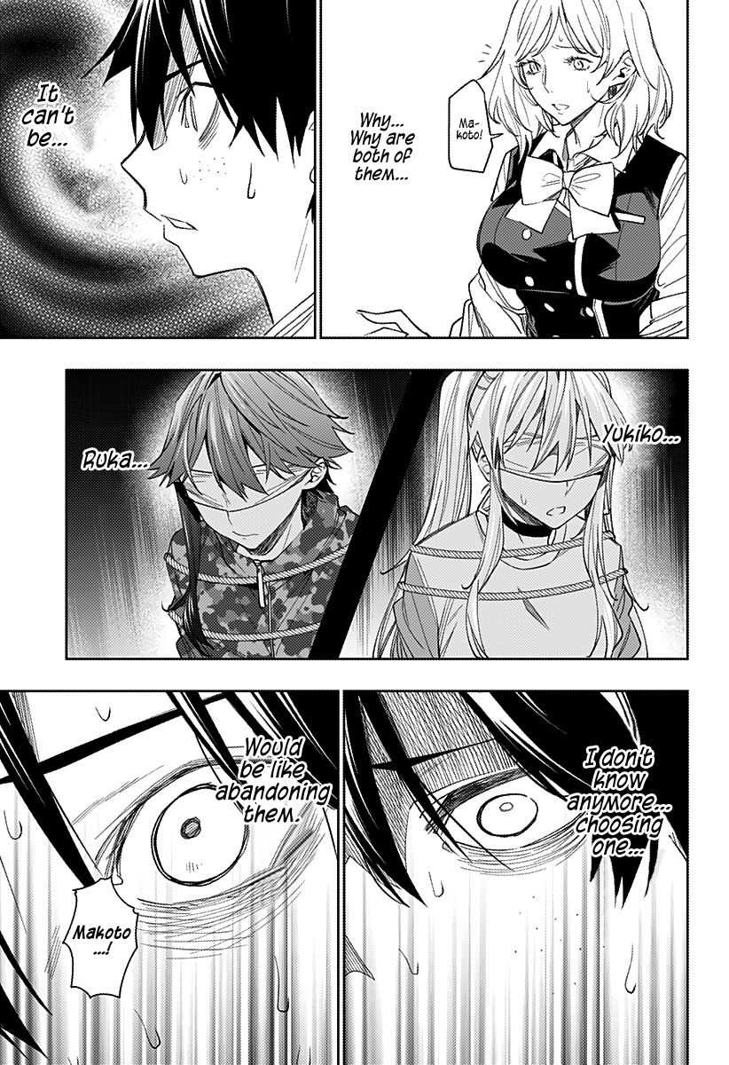 The City of Imprisoned Love - Chapter 12 [photo 14] - MangaPorn