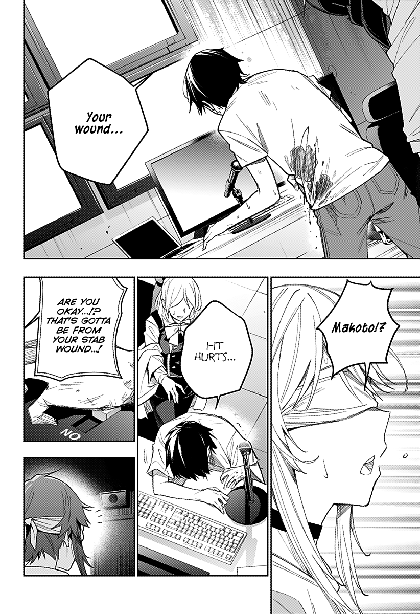 The City of Imprisoned Love - Chapter 12 [photo 15] - MangaPorn