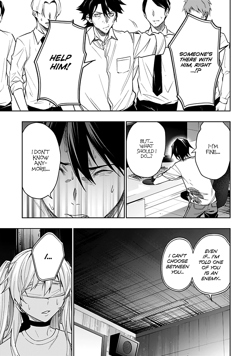 The City of Imprisoned Love - Chapter 12 [photo 16] - MangaPorn
