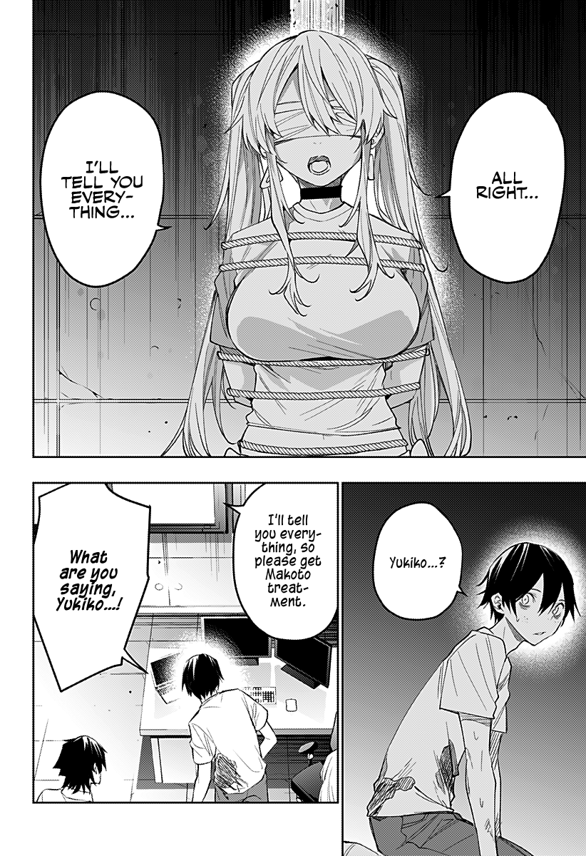The City of Imprisoned Love - Chapter 12 [photo 19] - MangaPorn