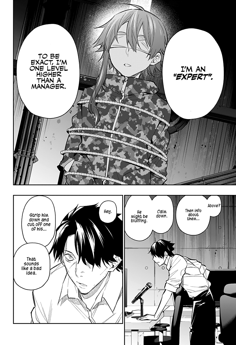The City of Imprisoned Love - Chapter 13 [photo 16] - MangaPorn