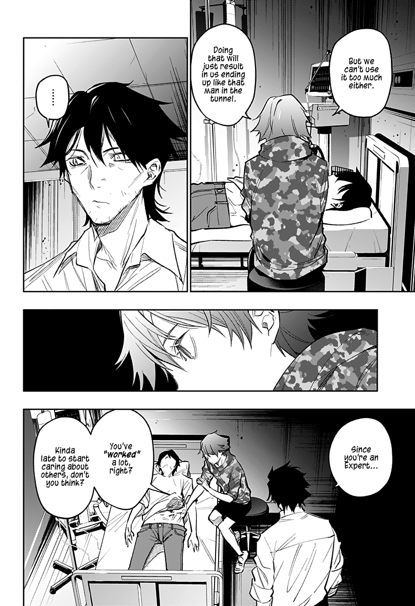 The City of Imprisoned Love - Chapter 14 [photo 7] - MangaPorn