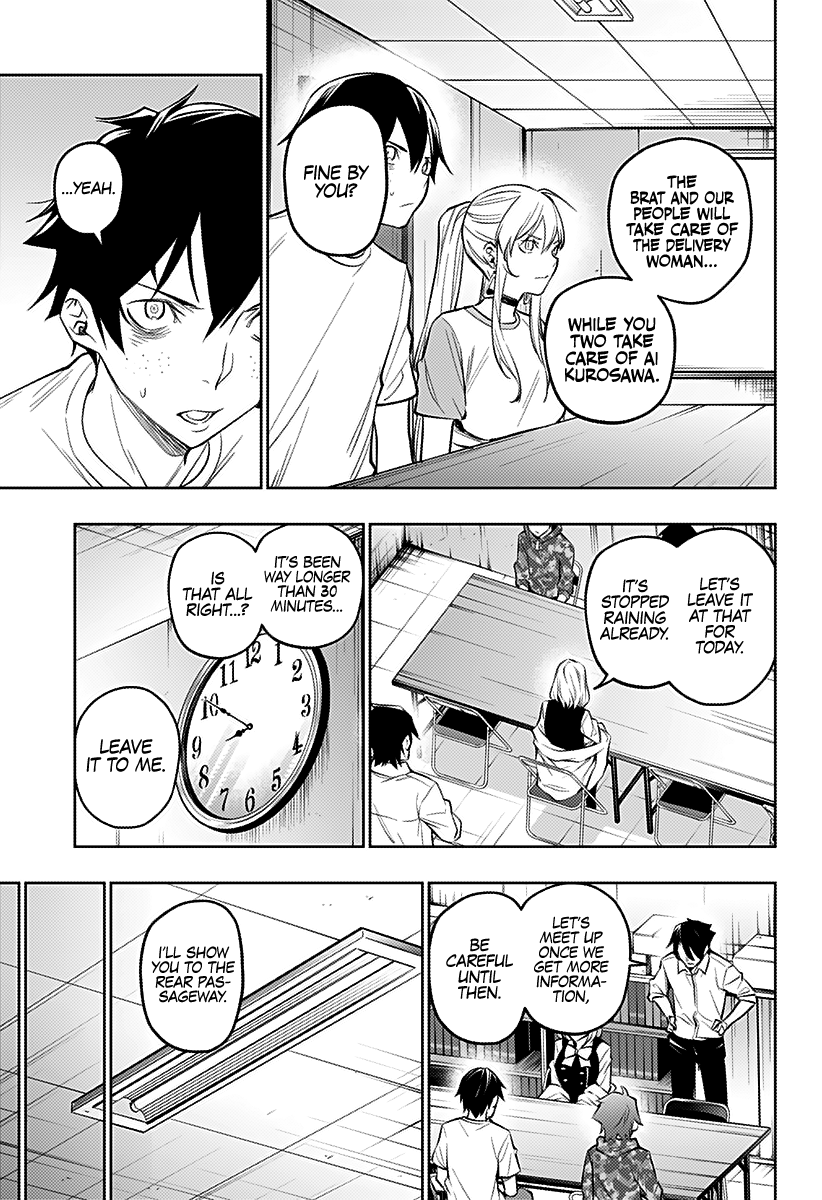 The City of Imprisoned Love - Chapter 15 [photo 16] - MangaPorn