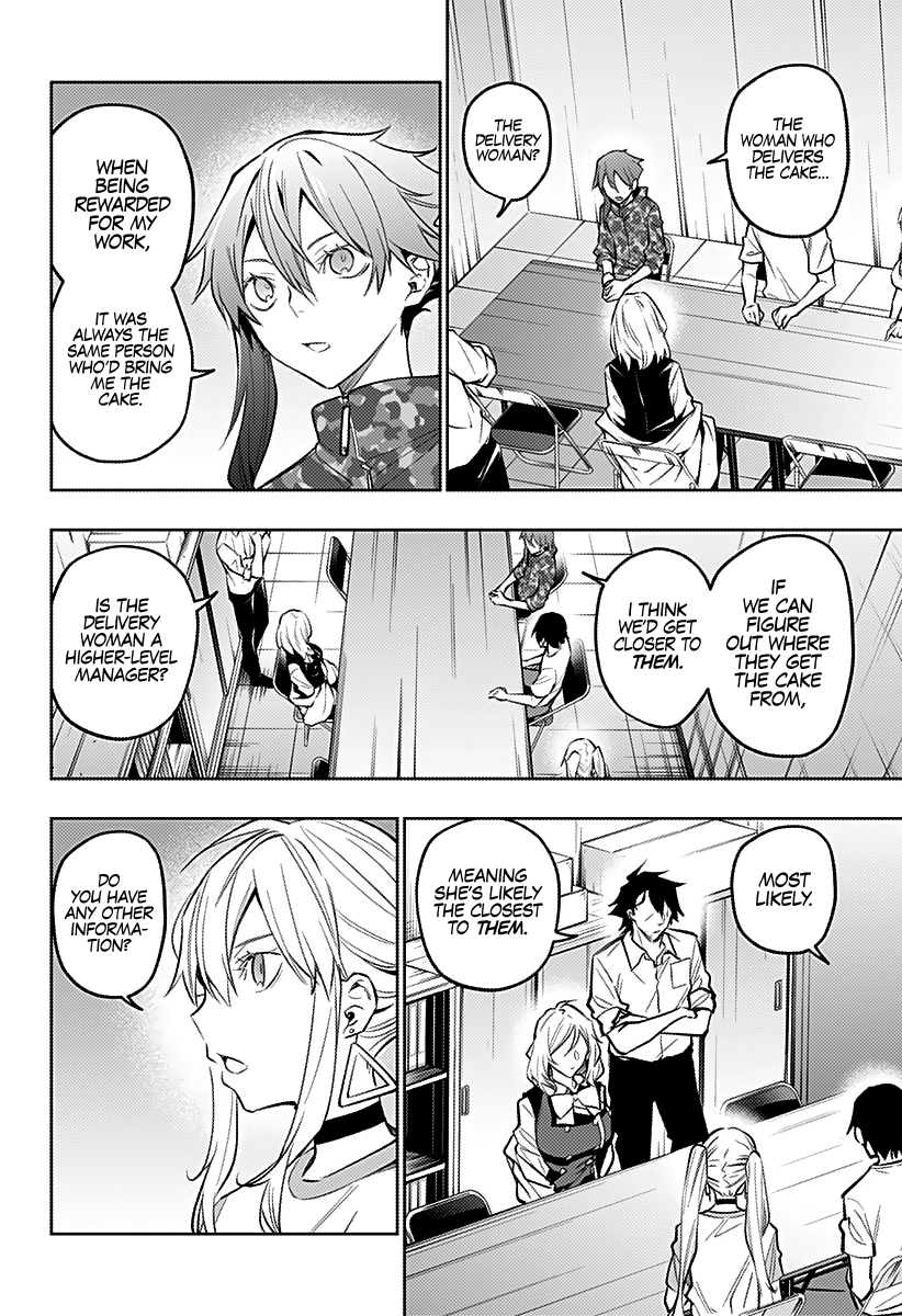 The City of Imprisoned Love - Chapter 15 [photo 7] - MangaPorn