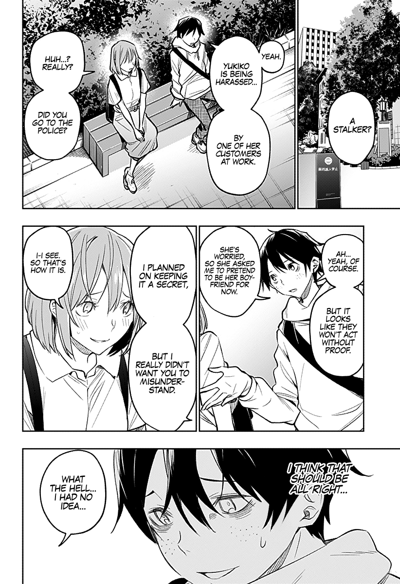 The City of Imprisoned Love - Chapter 16 [photo 11] - MangaPorn