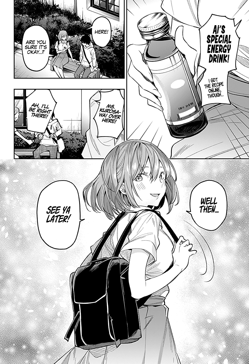 The City of Imprisoned Love - Chapter 16 [photo 13] - MangaPorn