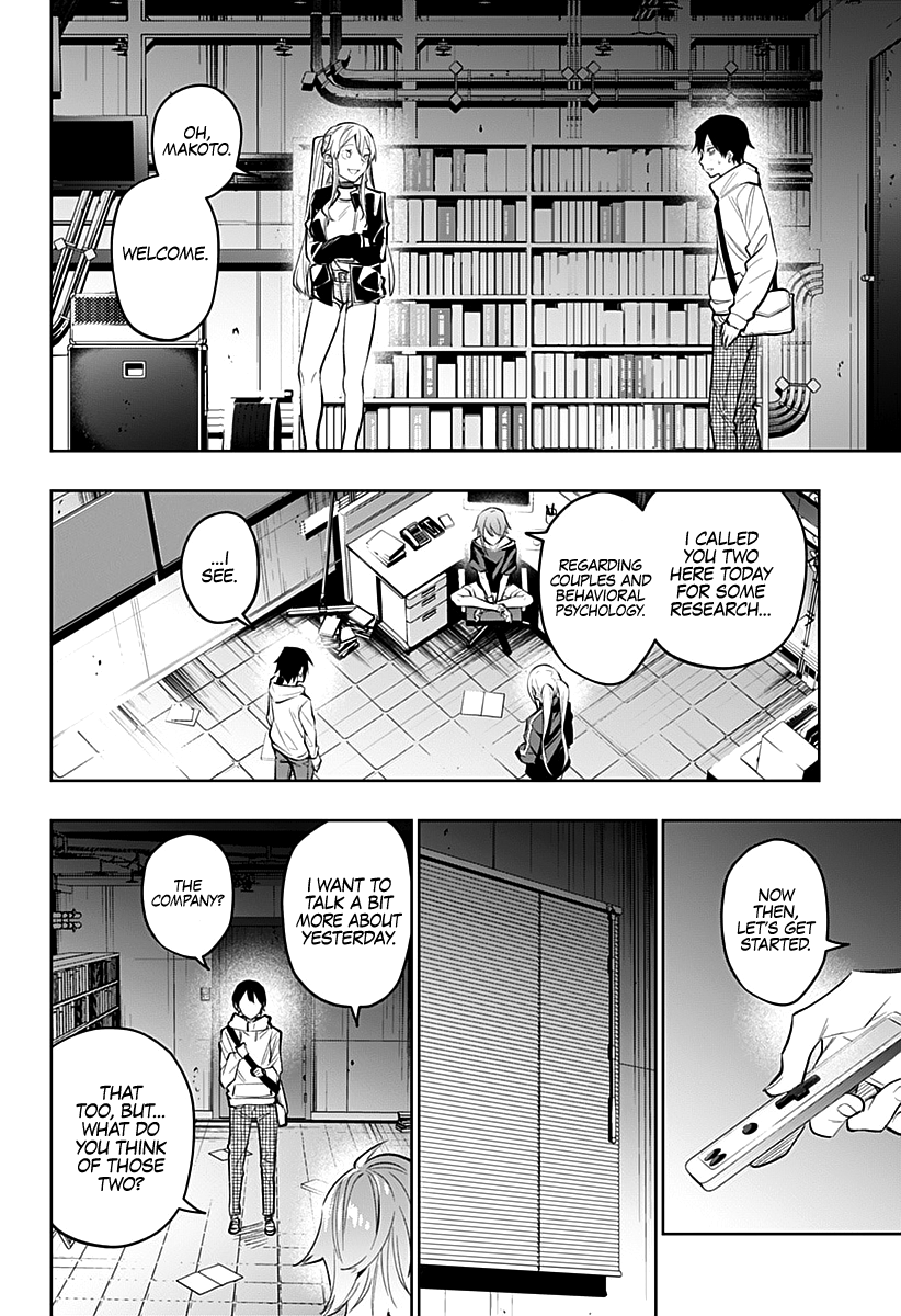The City of Imprisoned Love - Chapter 16 [photo 15] - MangaPorn