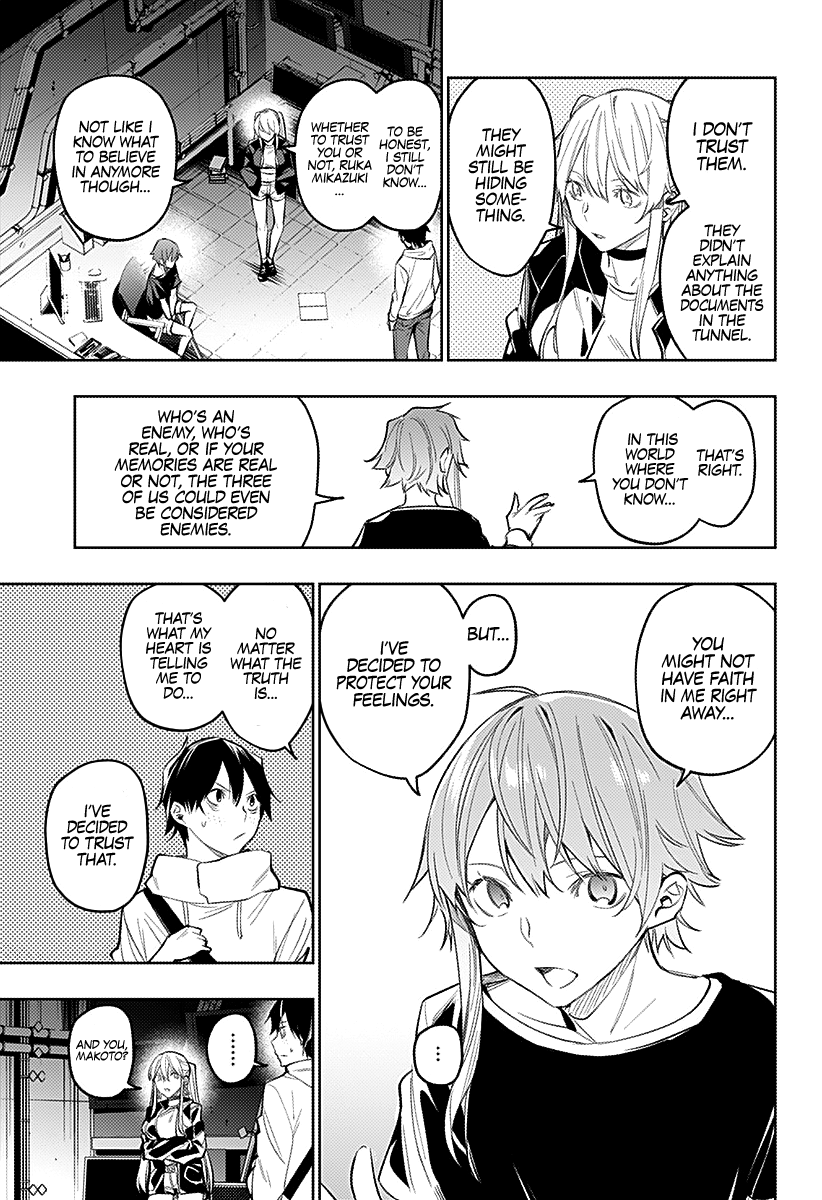 The City of Imprisoned Love - Chapter 16 [photo 16] - MangaPorn