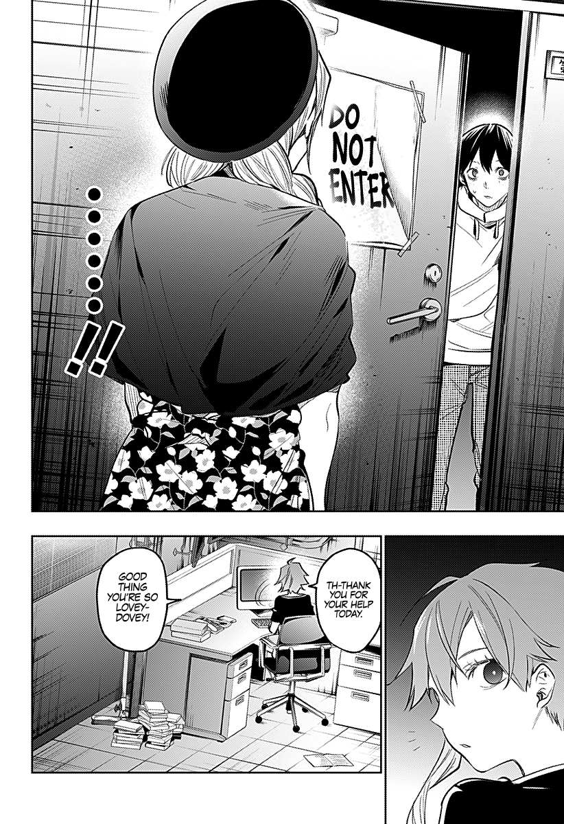 The City of Imprisoned Love - Chapter 16 [photo 19] - MangaPorn