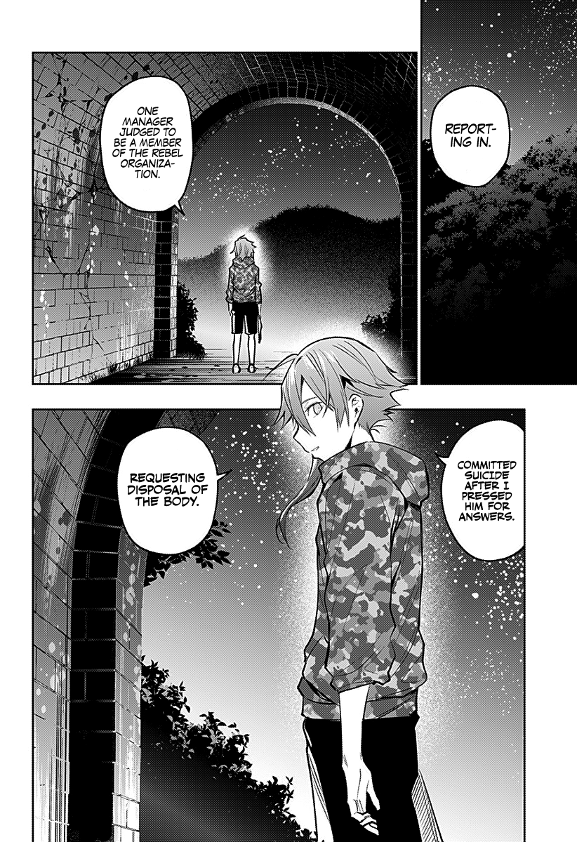 The City of Imprisoned Love - Chapter 16 [photo 7] - MangaPorn