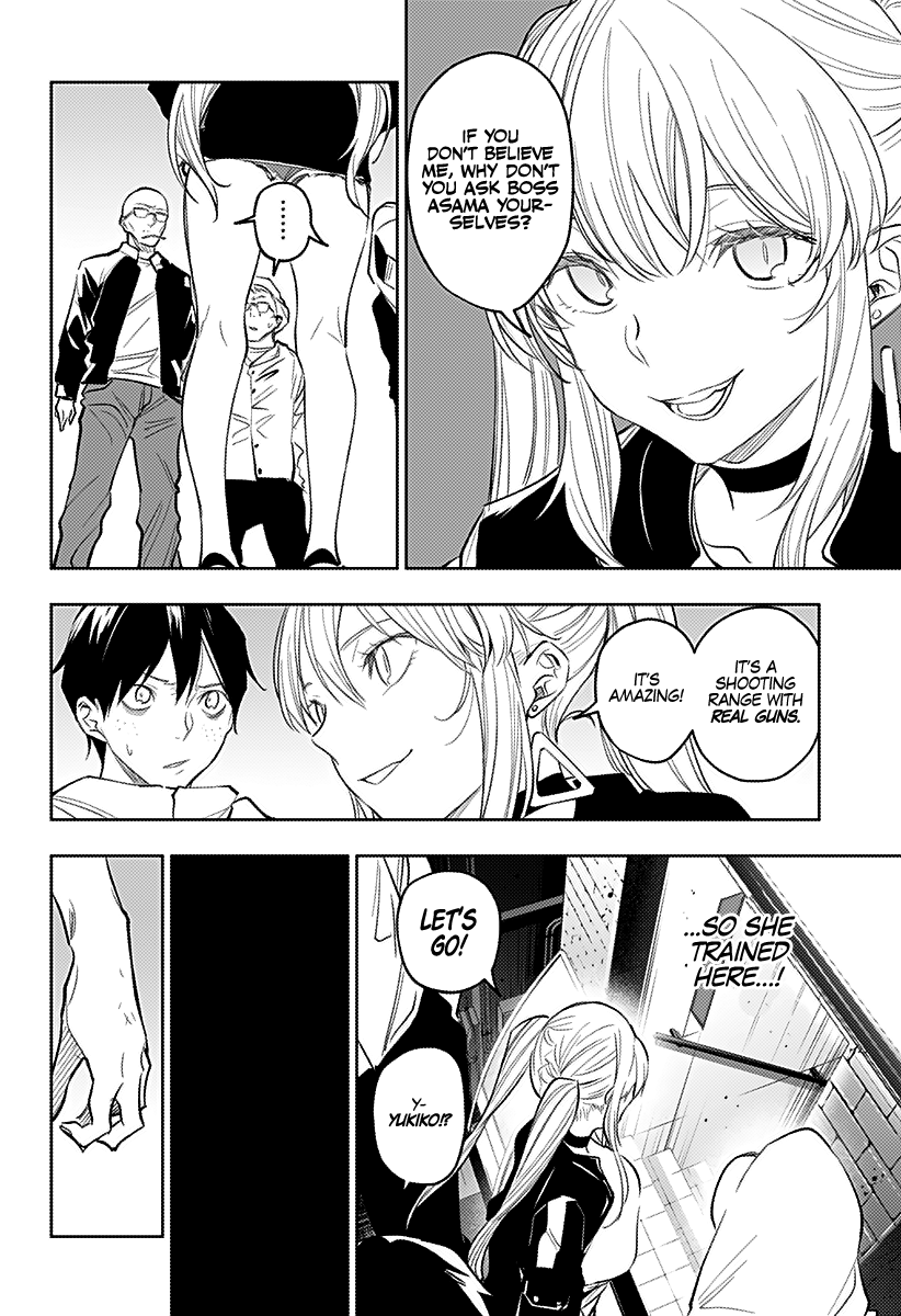 The City of Imprisoned Love - Chapter 17 [photo 19] - MangaPorn
