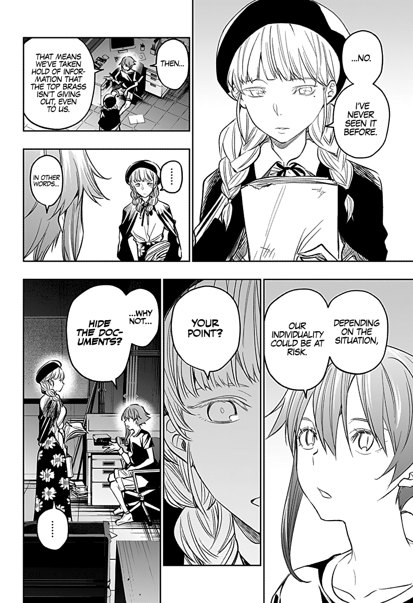 The City of Imprisoned Love - Chapter 17 [photo 3] - MangaPorn