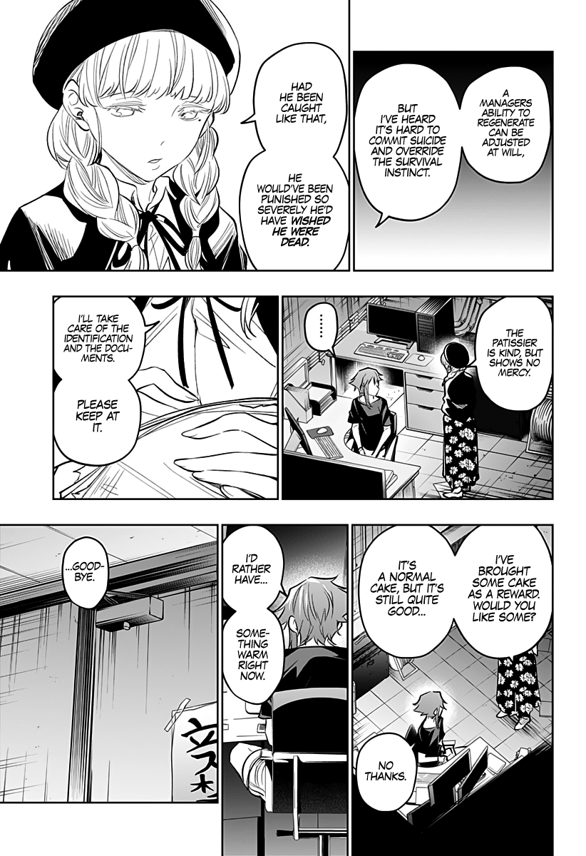 The City of Imprisoned Love - Chapter 17 [photo 6] - MangaPorn