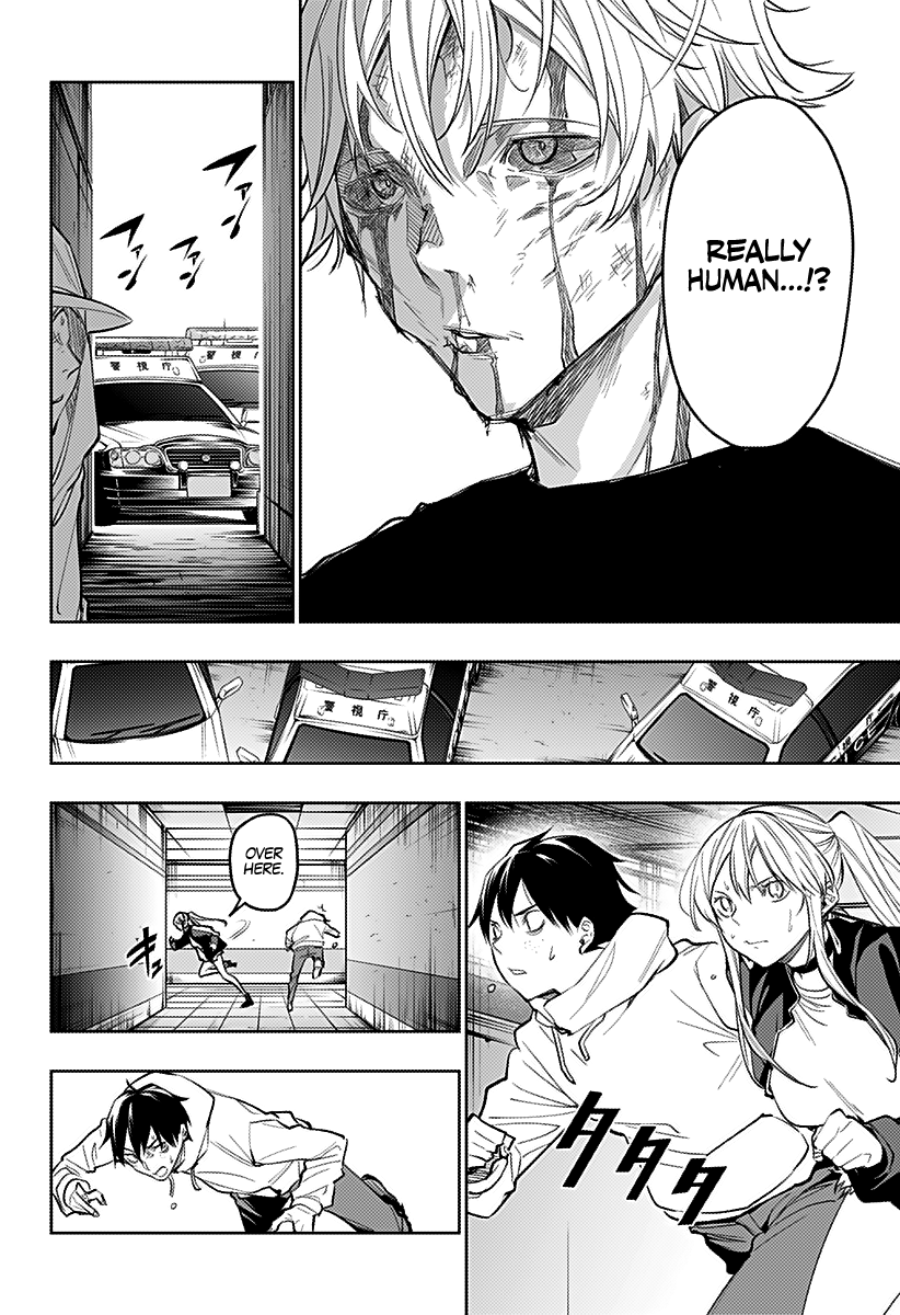 The City of Imprisoned Love - Chapter 18 [photo 13] - MangaPorn