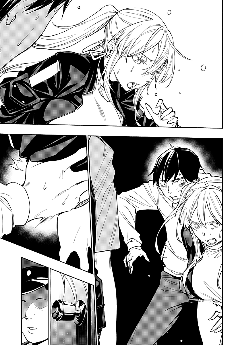The City of Imprisoned Love - Chapter 18 [photo 16] - MangaPorn