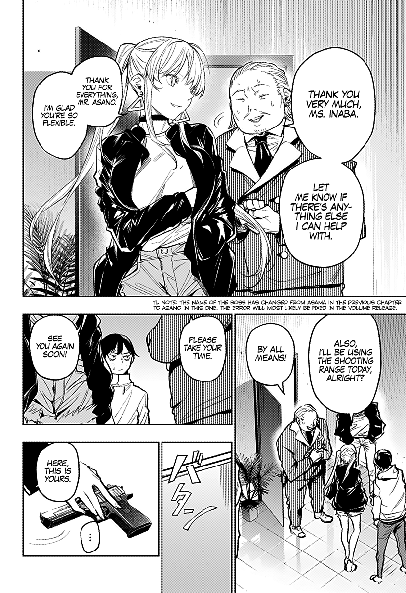The City of Imprisoned Love - Chapter 18 [photo 3] - MangaPorn