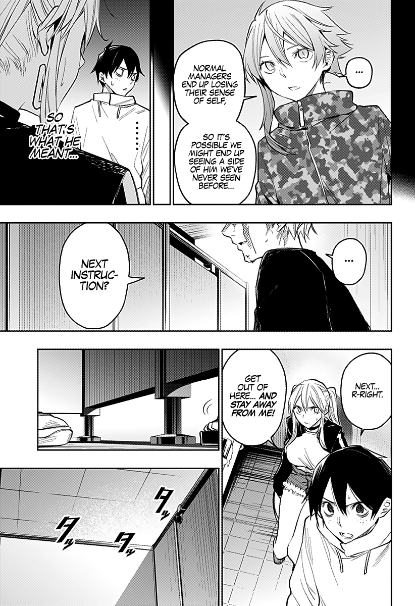The City of Imprisoned Love - Chapter 19 [photo 16] - MangaPorn