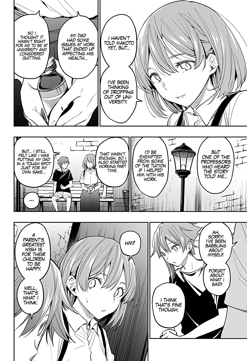 The City of Imprisoned Love - Chapter 19 [photo 5] - MangaPorn
