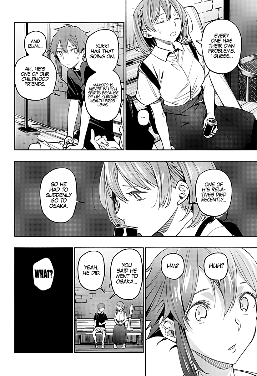 The City of Imprisoned Love - Chapter 19 [photo 7] - MangaPorn