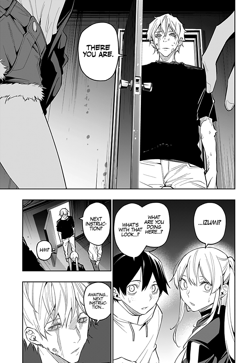 The City of Imprisoned Love - Chapter 19 [photo 8] - MangaPorn