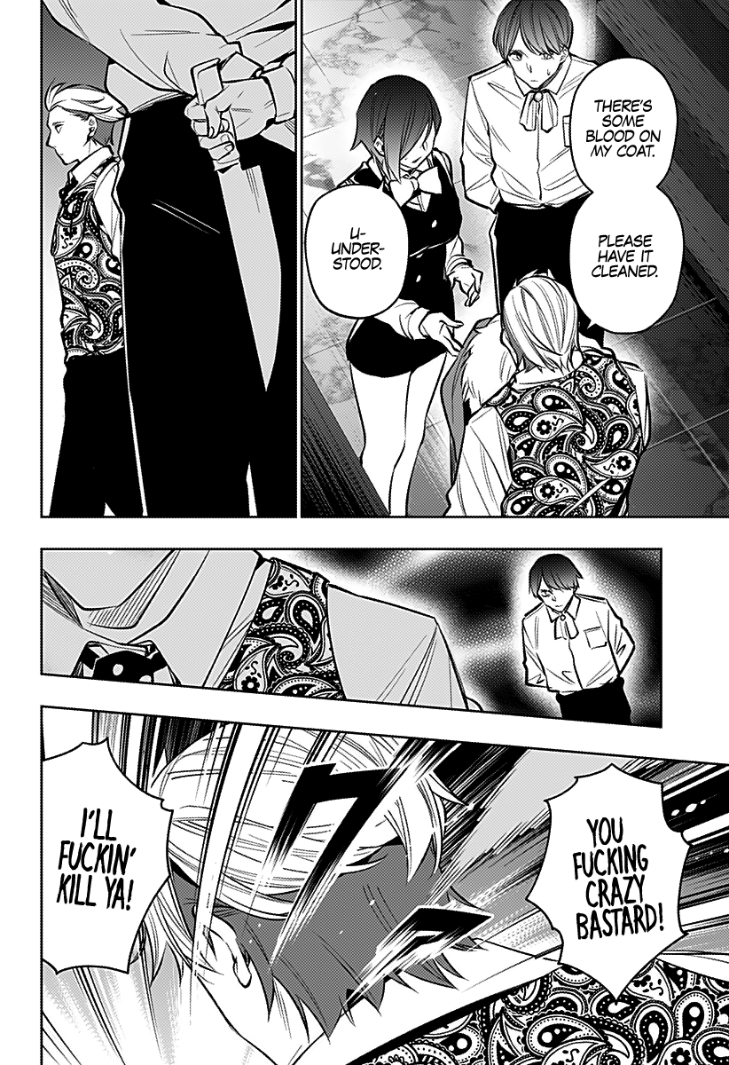The City of Imprisoned Love - Chapter 20 [photo 7] - MangaPorn