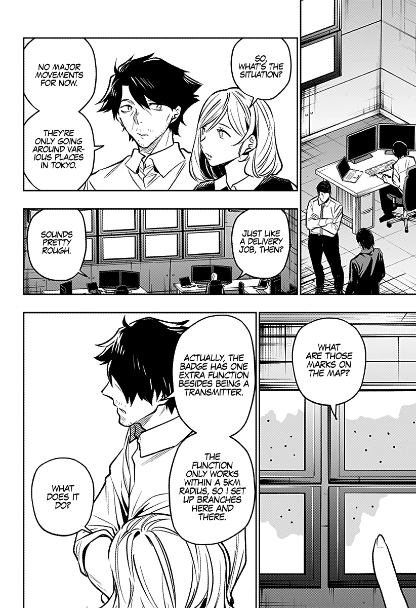 The City of Imprisoned Love - Chapter 20 [photo 19] - MangaPorn